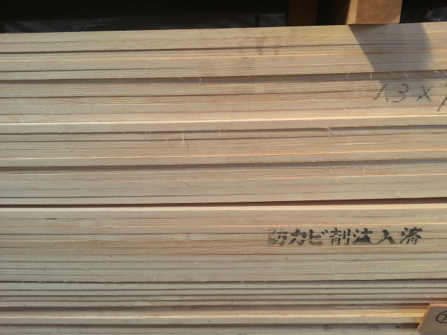 「木材・材木」のススメ