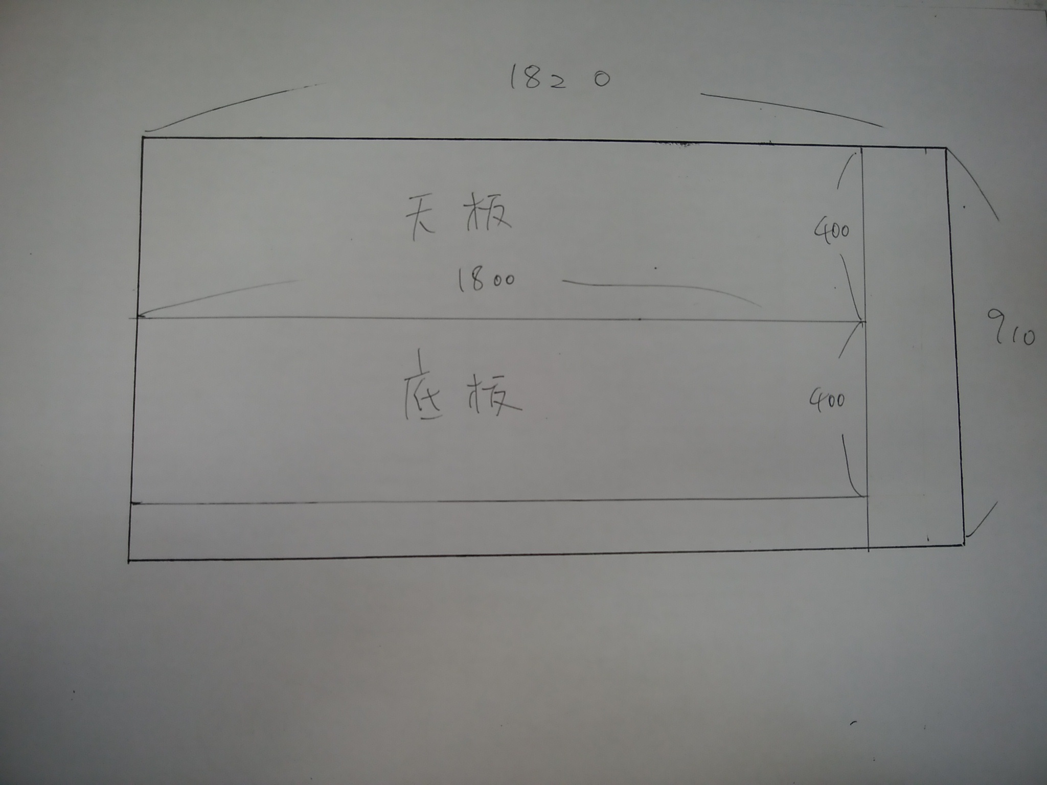 「木材・材木」のススメ