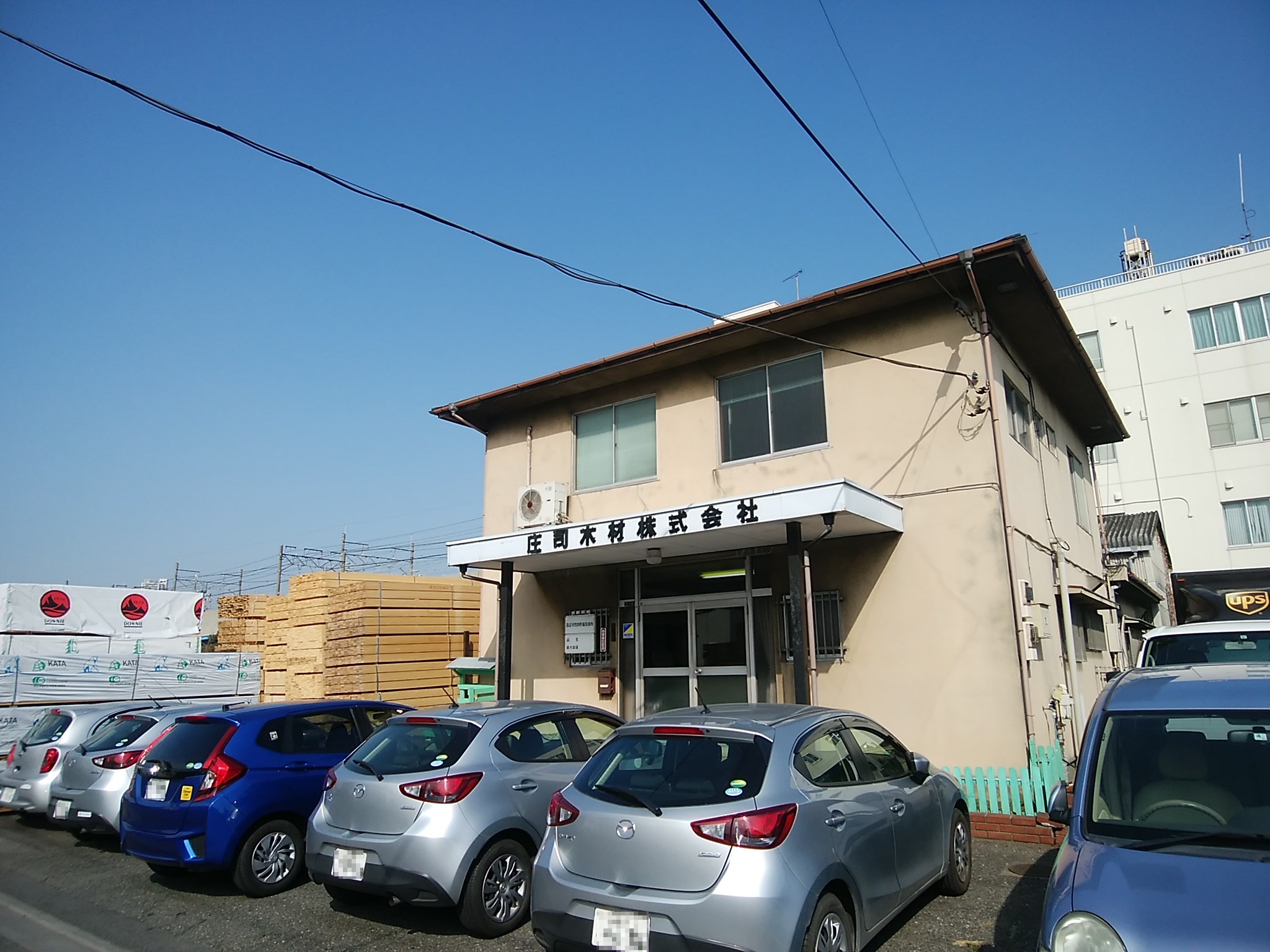 「木材・材木」のススメ