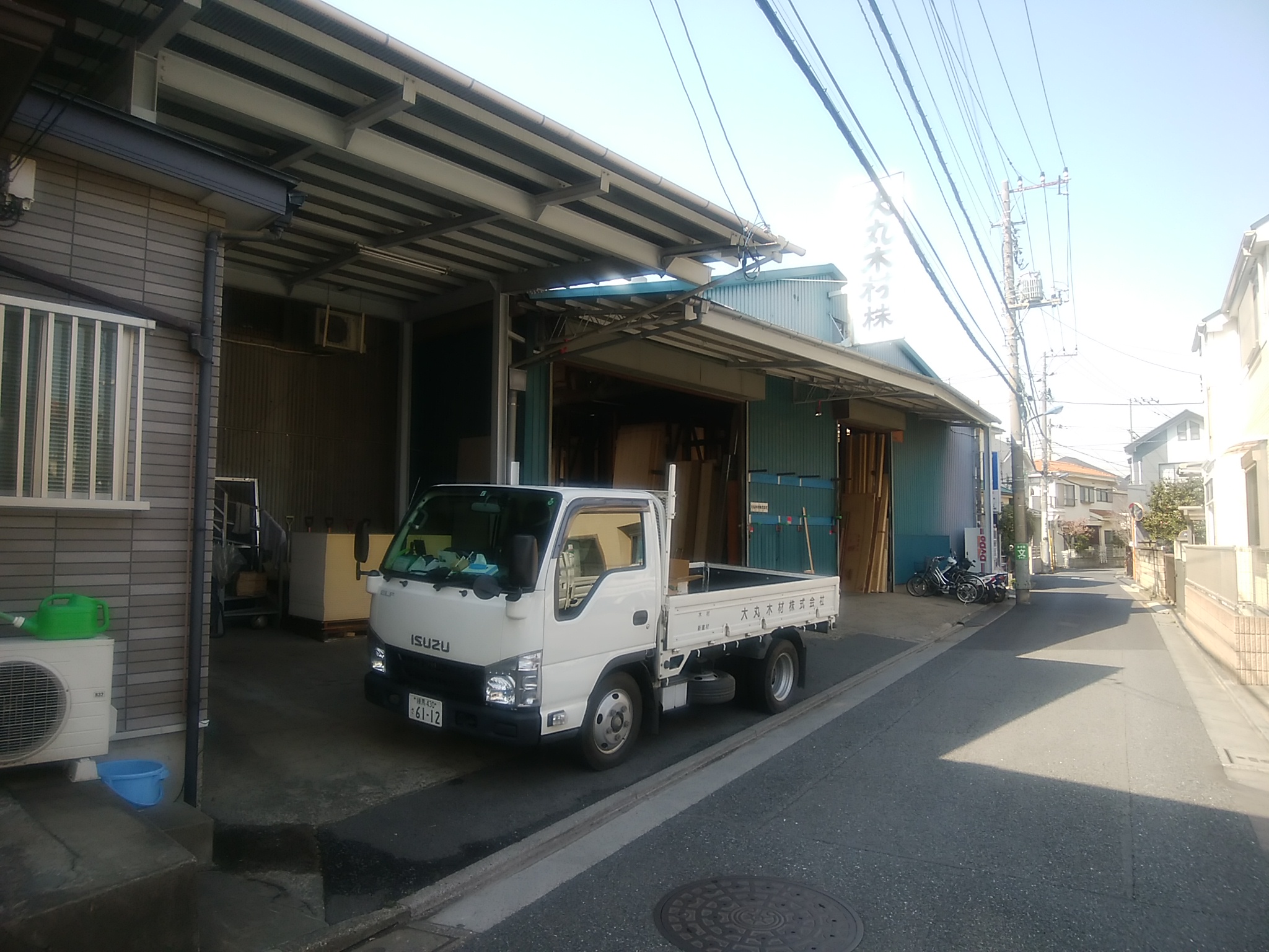 「木材・材木」のススメ